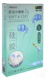 Наушники с микрофоном Remax wired sleep earphones RM-518 фиолетовый