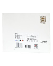 Резинка для фитнеса Yunmai 0.35mm  YMTB-T301бирюзовый