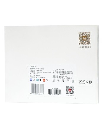  Резинка для фитнеса Yunmai 0.35mm YMTB-T301бирюзовый