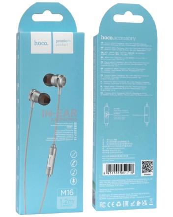  Стереонаушники Hoco M16 с микрофоном серебристые