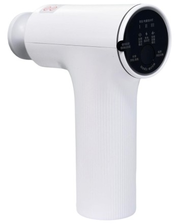  Массажный пистолет Mijia Mini 2 MJJMQ04YM белый