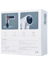 Массажный пистолет Mijia Mini 2 MJJMQ04YM белый