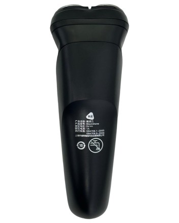  Электробритва Enchen Blackstone (YQBS-C) черная