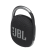  Bluetooth колонка JBL Clip 4 чёрный