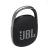  Bluetooth колонка JBL Clip 4 чёрный