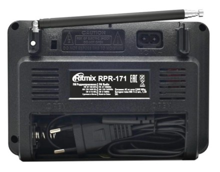  Портативный радиоприемник Ritmix RPR-171 черный