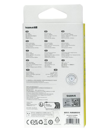  Usb Кабель-зарядка Lightning Baseus Unbreakable 1м (P10355802221-00) 2.4A белый