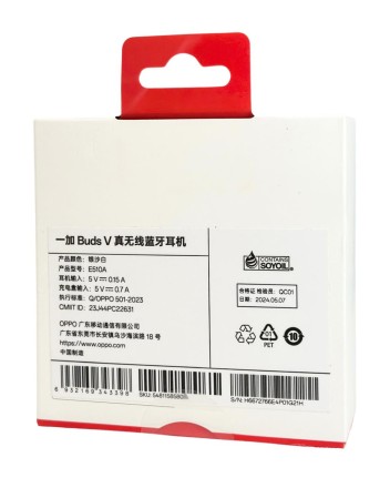  Беспроводные наушники TWS OnePlus Buds V (E510A) белые