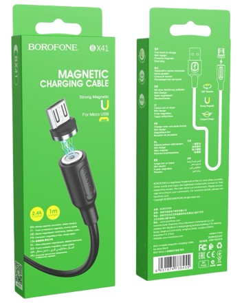  Usb Кабель-зарядка магнитный Micro Borofone BX41 Amiable 2.4A 1м силиконовый черный