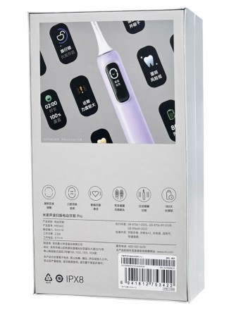  Зубная щетка электрическая Mijia Sonic Electric Toothbrush Pro MES610 розовая