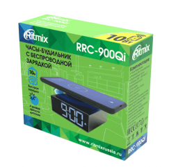 Электронные часы Ritmix RRC-900Qi серые