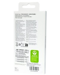 Накладка для Samsung Galaxy S25 MagSafe Kindsuit Case кожанный светло-коричневый