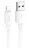  Usb Кабель-зарядка Lightning Hoco X96 2.4A 1м силиконовый белый