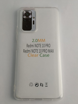 Чехол-накладка силикон 2.0мм Xiaomi Redmi Note 10 Pro/10 Pro Max прозрачный