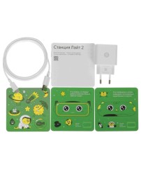 Умная колонка Яндекс Станция Лайт 2 зелёная