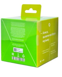 Умная колонка Яндекс Станция Лайт 2 зелёная