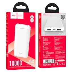 Powerbank Hoco J111 10000mAh 2USB белый