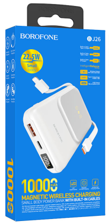  Powerbank с беспроводной зарядкой MagSafe Borofone BJ26 10000mAh 1USB/1C 22.5W белый