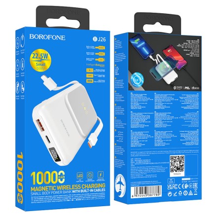  Powerbank с беспроводной зарядкой MagSafe Borofone BJ26 10000mAh 1USB/1C 22.5W белый