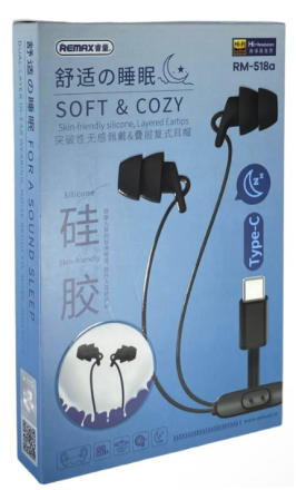  Наушники с микрофоном Remax wired sleep earphones RM-518a Type-C чёрные