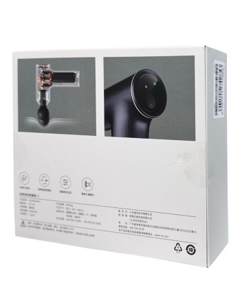  Массажный пистолет Mijia Mini 2 MJJMQ04YM темно-серый