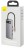  USB-C хаб Baseus Metal Gleam 5в1 3USB/HDMI/USB-C (WKWG020013) серый