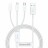  Кабель-зарядка Baseus Superior 3в1 i-Phone/Type-C/Micro 1м (P10320105221-00) 3.5A белый