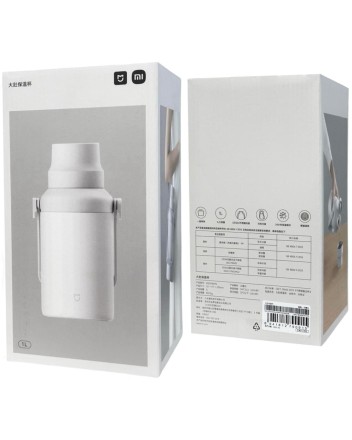  Термос Xiaomi Mijia Big Belly Thermos Cup 1L (MJDDB01PL) белый