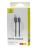 Usb Кабель-зарядка TYPE-C Baseus Crystal Shine 100W 2м (CAJY000501) чёрный