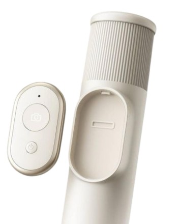  Монопод Xiaomi Stand Selfie Stick Mini Version (XMZJZPG02YM) бежевый