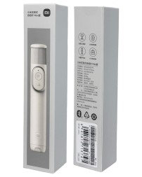 Монопод Xiaomi Stand Selfie Stick Mini Version (XMZJZPG02YM) бежевый