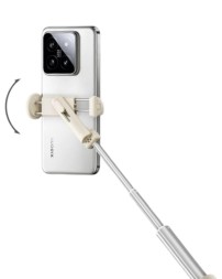 Монопод Xiaomi Stand Selfie Stick Mini Version (XMZJZPG02YM) бежевый