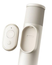 Монопод Xiaomi Stand Selfie Stick Mini Version (XMZJZPG02YM) бежевый