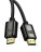  Baseus High Definition Series HDMI 8K to HDMI 8K Adapter Cable 2m Black