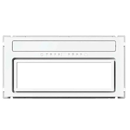  Климатический комплекс c освещением для ванной комнаты Mijia Smart Yuba Pro (YB01) белый