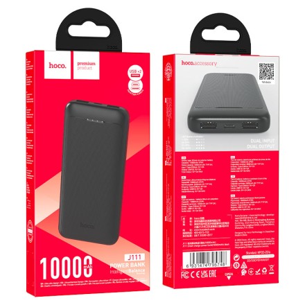  Powerbank Hoco J111 10000mAh 2USB черный