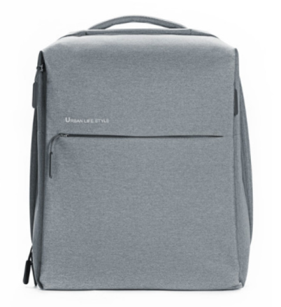  Рюкзак Xiaomi Mi Urban ZJB4029CN светло-серый