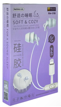  Наушники с микрофоном Remax wired sleep earphones RM-518i Lightning чёрные
