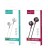  Стереонаушники Hoco M57 Sky sound с микрофоном 1.2м белые