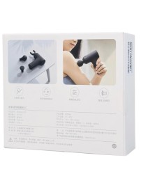 Массажный пистолет Mijia Mini 2С MJJMQ03YM темно-серый