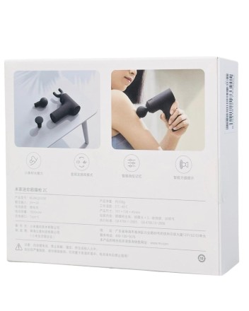  Массажный пистолет Mijia Mini 2С MJJMQ03YM темно-серый