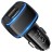  Автомобильное заряд. устр. Borofone BZ14 2USB 2.4A черное