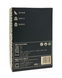 Триммер Huanxing EC101 черный