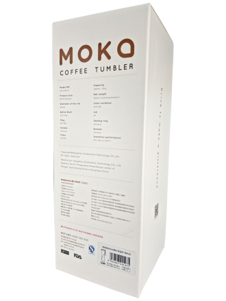  Термокружка Kiss Kiss Fish Cup (без дисплея/0.43л) белая