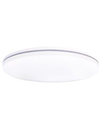 Лампа-светильник Aqara Smart Lamp L1-350 (ZNXDD01LM) белая