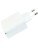  Сетевое зарядное устройство Xiaomi MI GaN 1USB/2C 67W с проводом TC-TC (A07ZMEU) в упаковке белое