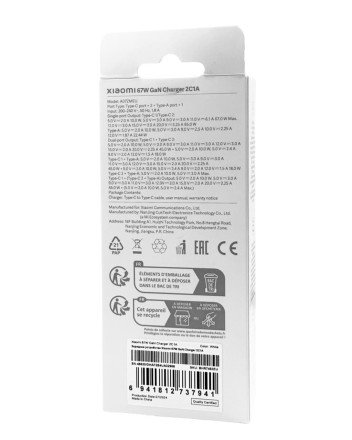 Сетевое зарядное устройство Xiaomi MI GaN 1USB/2C 67W с проводом TC-TC (A07ZMEU) в упаковке белое