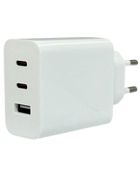 Сетевое зарядное устройство Xiaomi MI GaN 1USB/2C 67W с проводом TC-TC (A07ZMEU) в упаковке белое