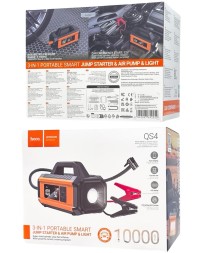 Пусковое устройство/насос/фонарик для авто Hoco QS4 10000mAh/800A черное