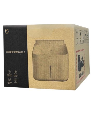  Автопоилка для кошек и собак Mijia Smart Pet Water Dispenser 2 3л MJCWYSJ03 белая